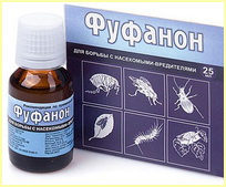 Фуфанон