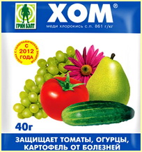 Хом, описание, свойства