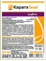 Карате Зенон Карате Зенон
