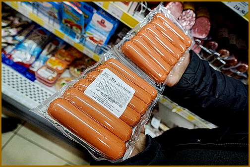 Как обманывают в супермаркетах