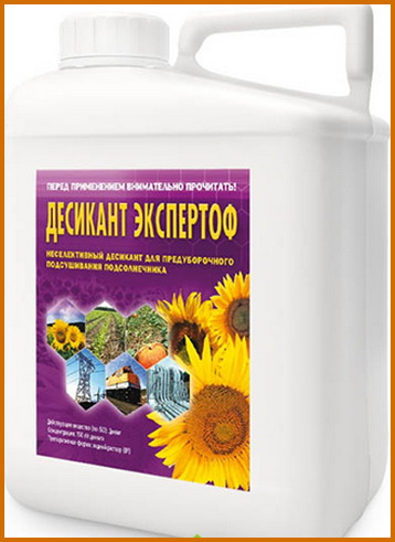 Njvaktion