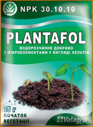 plantofol