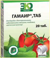 Гамаир, описание