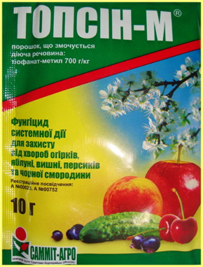 Топсин-М - Фунгицид, описание, свойства