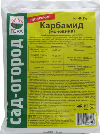 Карбамид (мочевина), описание, применение