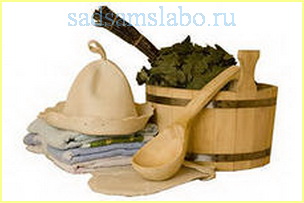 Комплект банных принадлежностей
