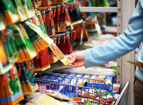 Преобретение семян
