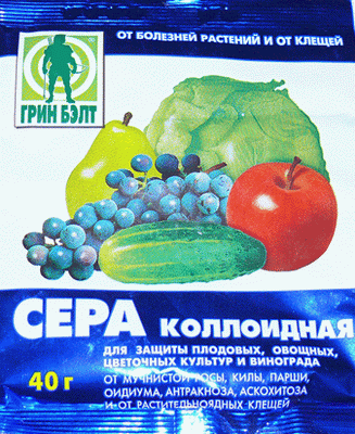 Коллоидная сера (кумулус), применение в саду для защиты сада от болезней, инструкция по применению